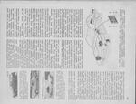 Tehnika ja Tootmine #6 1977. Artikkel: Automaailm 1976/1977 