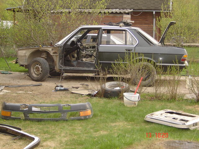 DSC06050.JPG