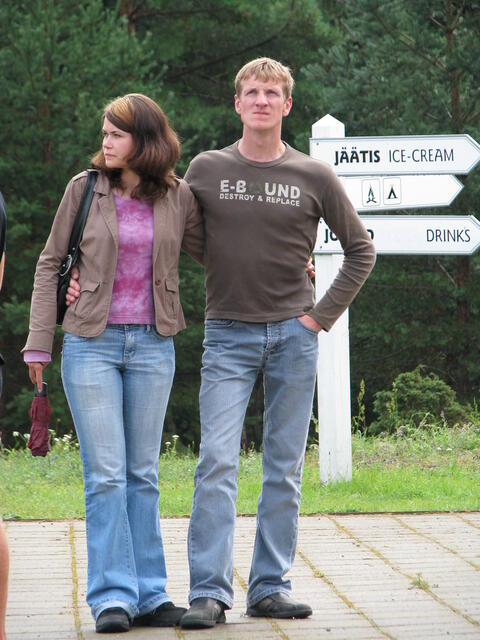 IMG 6474