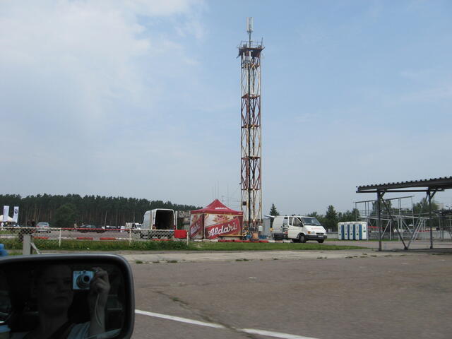 l&otilde;una eesti 170.jpg