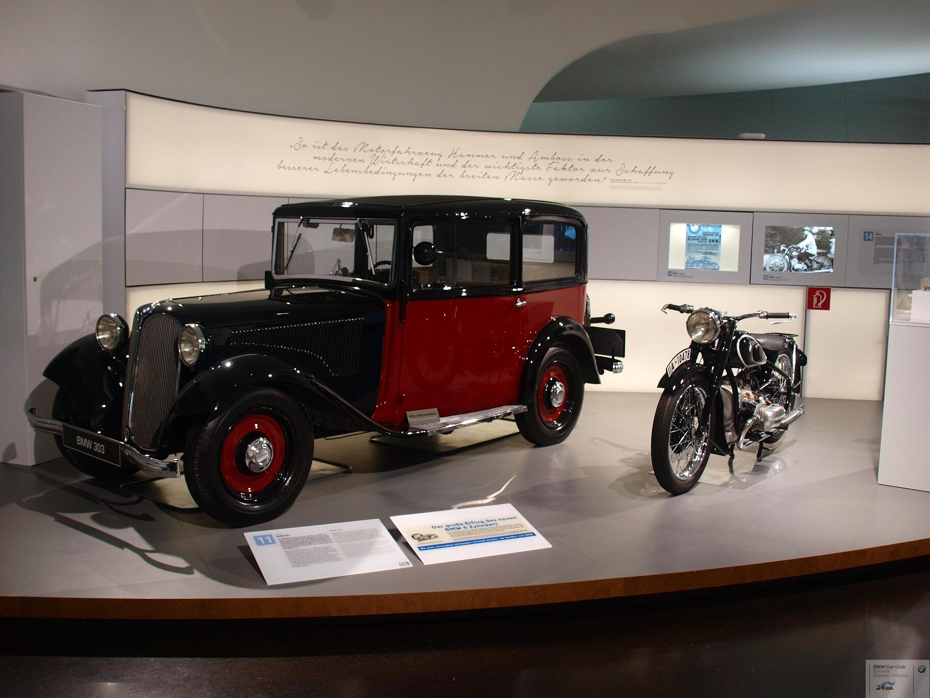 P9105781.JPG