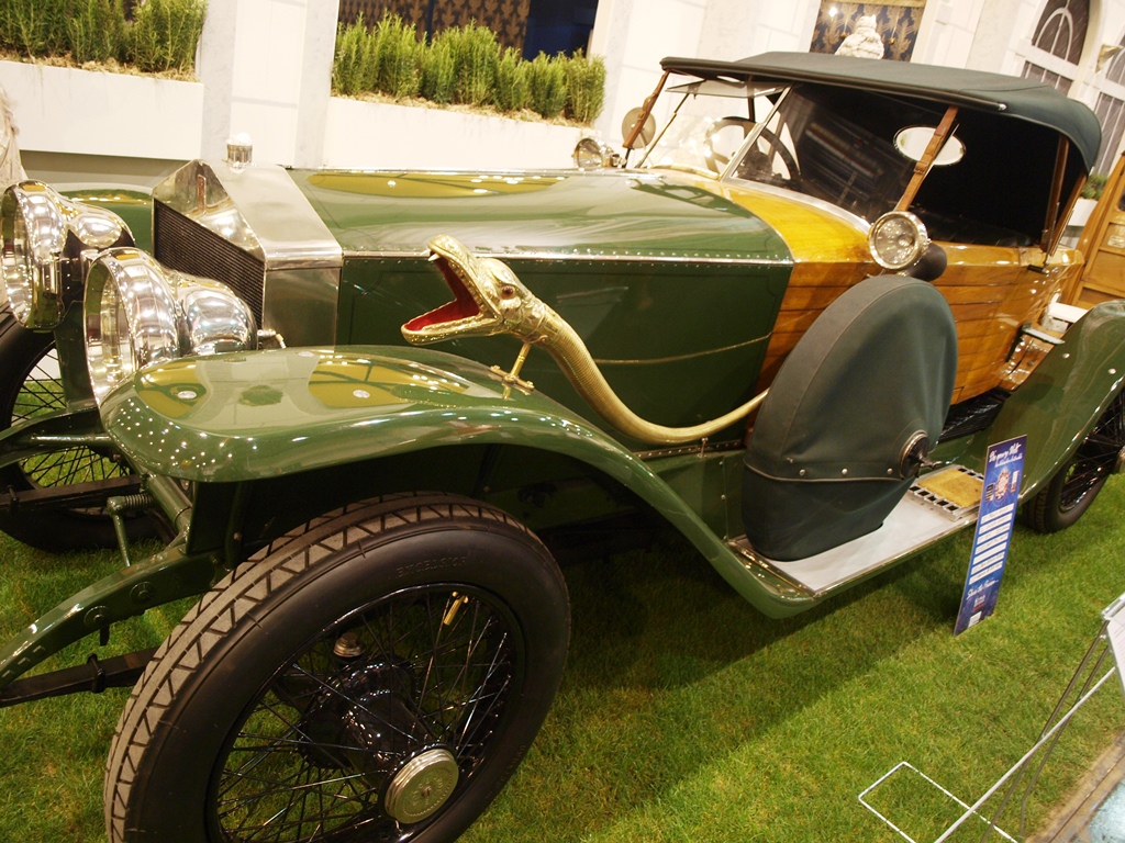 P4016291.JPG