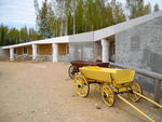 IMGP0581.JPG