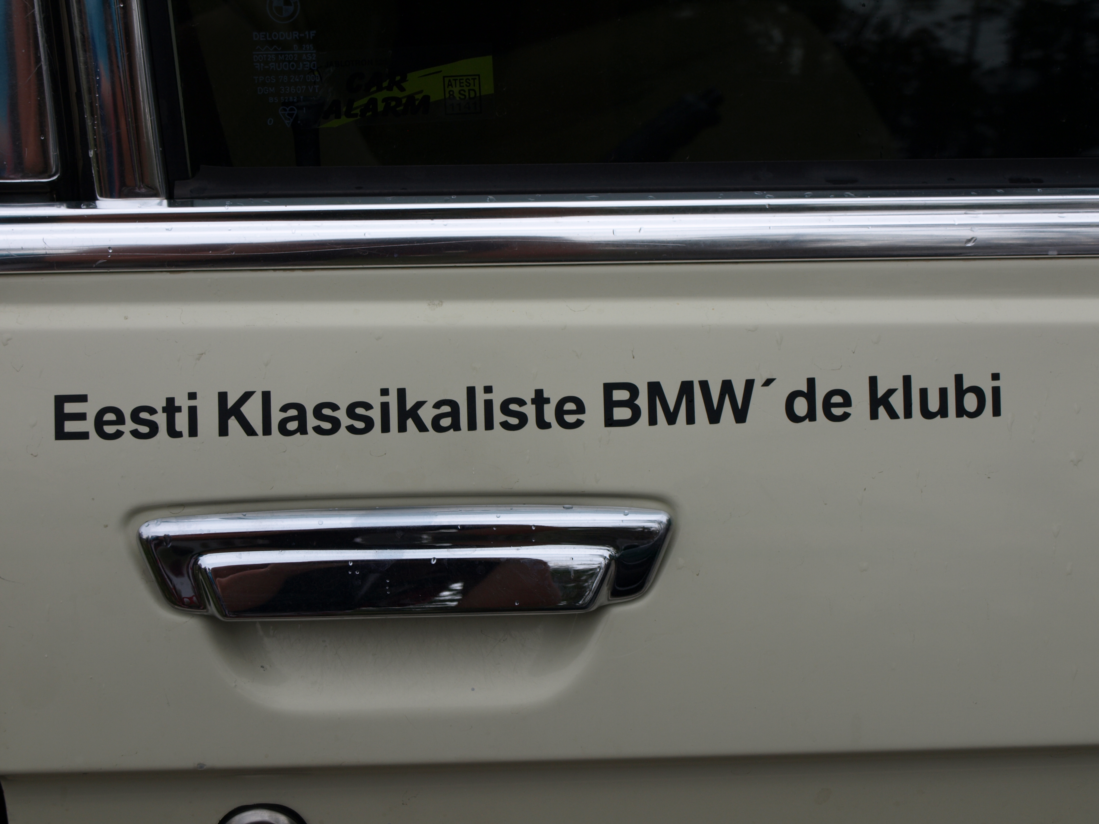 P7091474.JPG