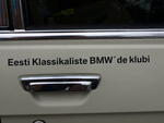 P7091474.JPG