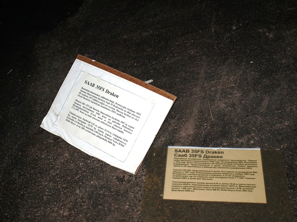 P8029364.JPG