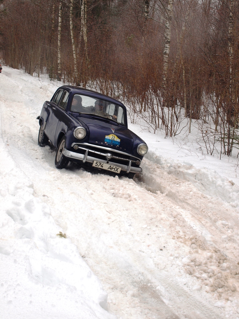 P2251599.JPG