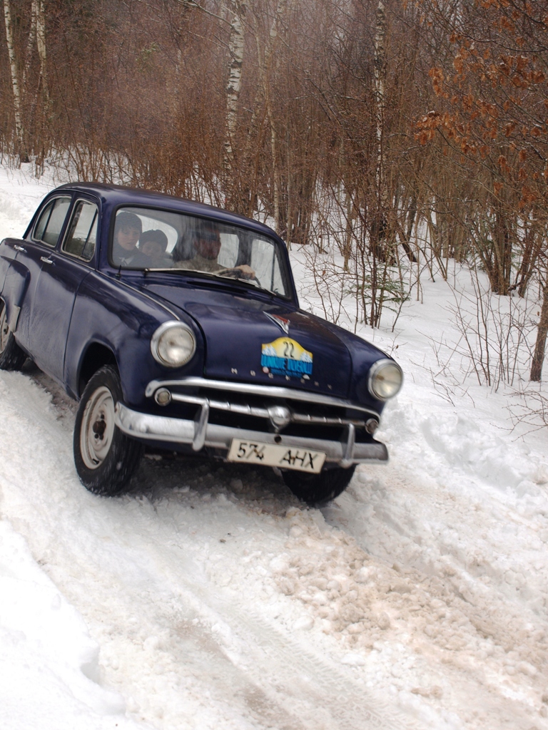 P2251600.JPG