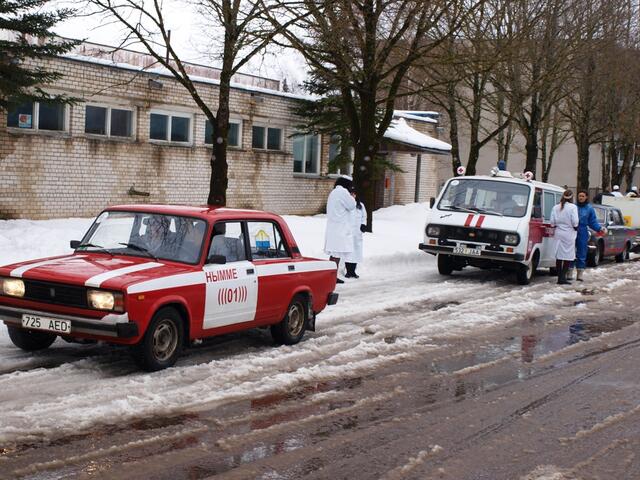 P2251613.JPG