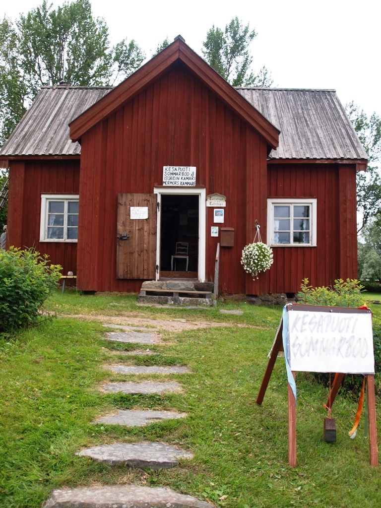 P7233030.JPG