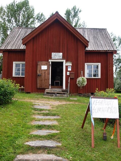 P7233030.JPG