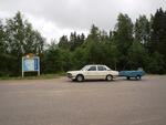 P7233050.JPG