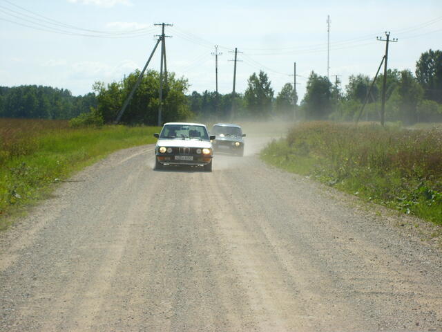 S6000395.JPG