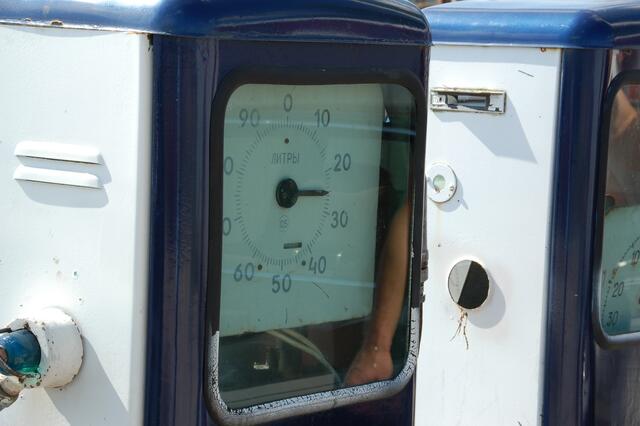 DSC_8296.jpg