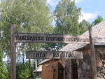 Haininad 2007 036.jpg