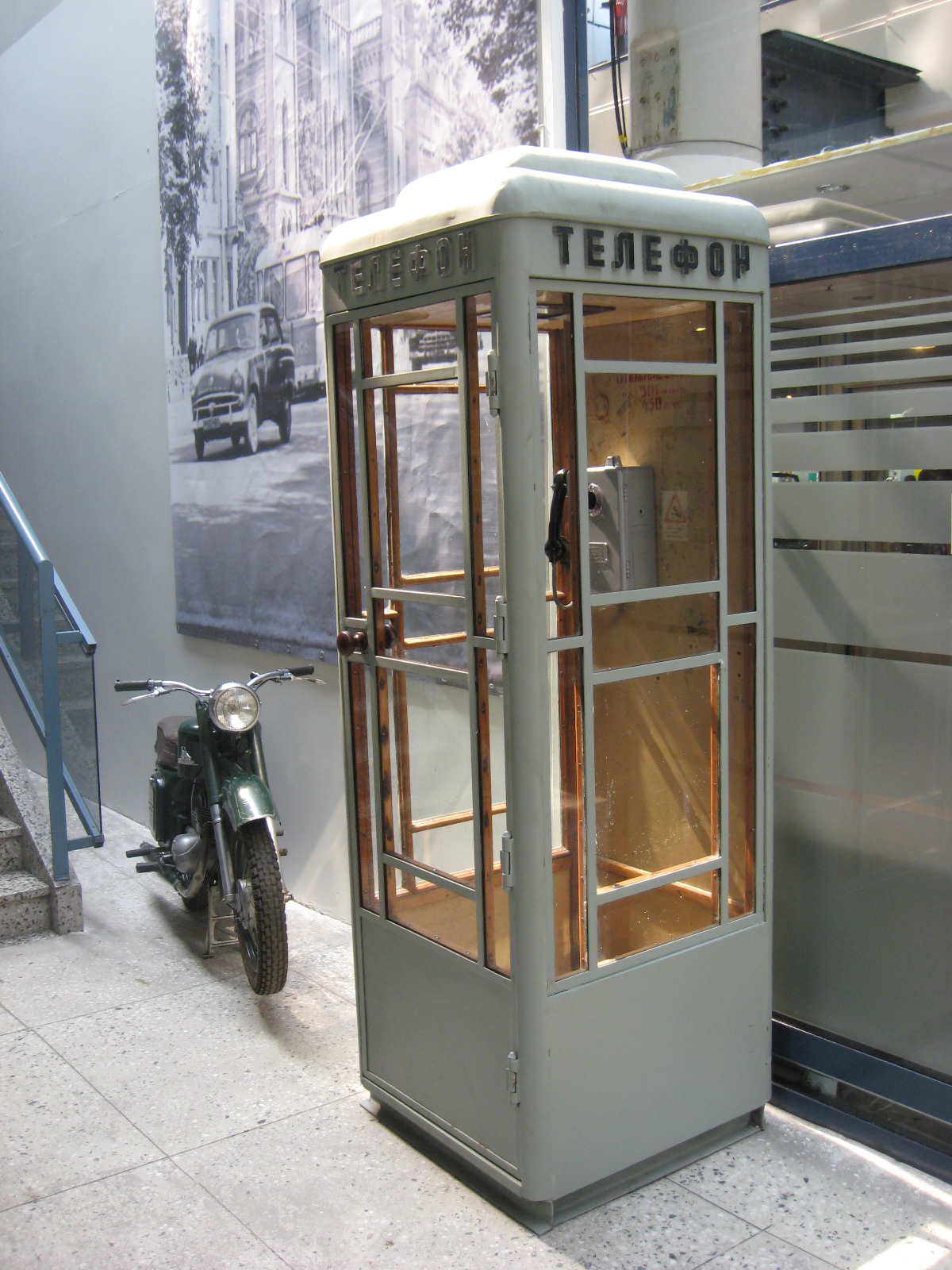 l&otilde;una eesti 259.jpg