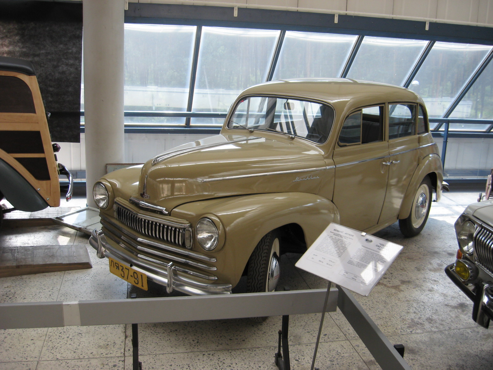 l&otilde;una eesti 336.jpg